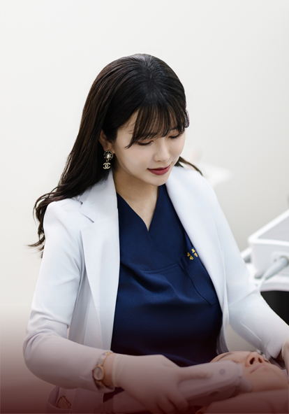 하이미 소개