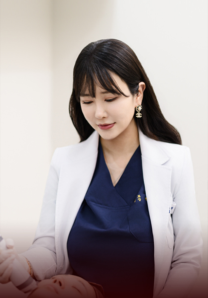 하이미 소개