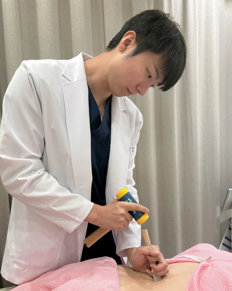 김원장님 추나 중